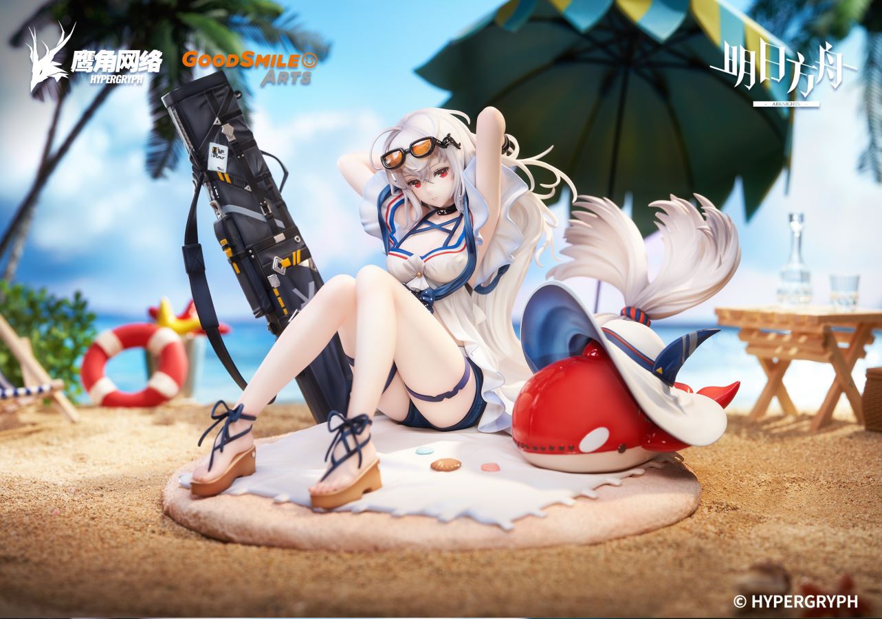 Arknights Skadi Rides the Waves WR04 Ver. 1/7