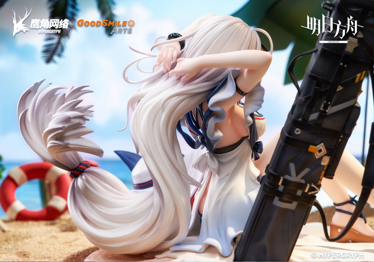 Arknights Skadi Rides the Waves WR04 Ver. 1/7