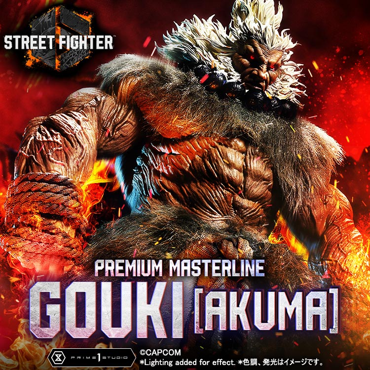 Akuma - Street Fighter 6