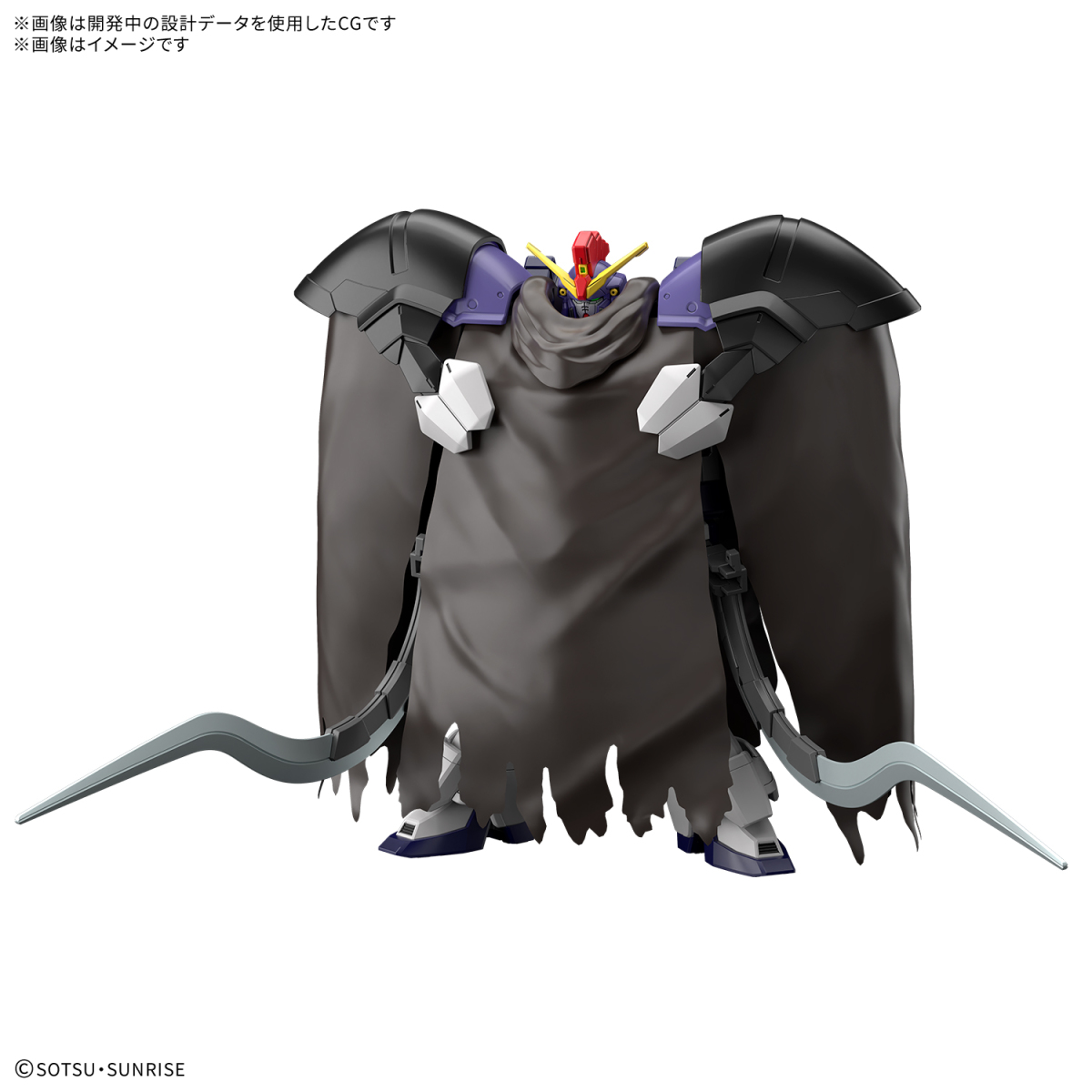 HG 1/144 Gundam Sandrock Custom EW