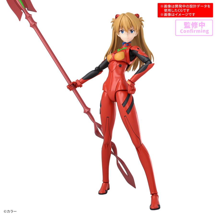 30MP Shikinami Asuka Langley (Plugsuit Ver.)