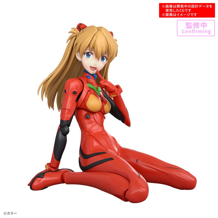 30MP Shikinami Asuka Langley (Plugsuit Ver.)
