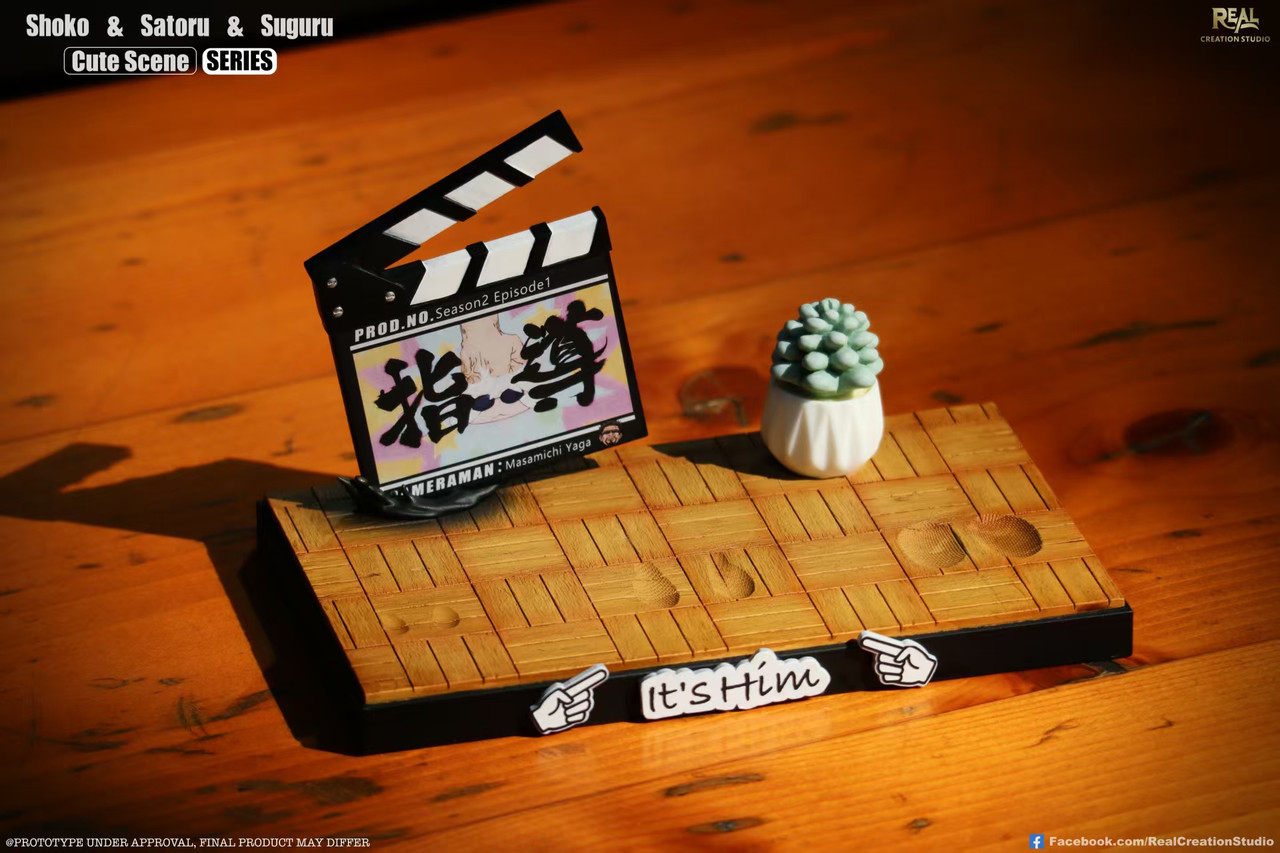 Cute Shoko & Satoru & Suguru