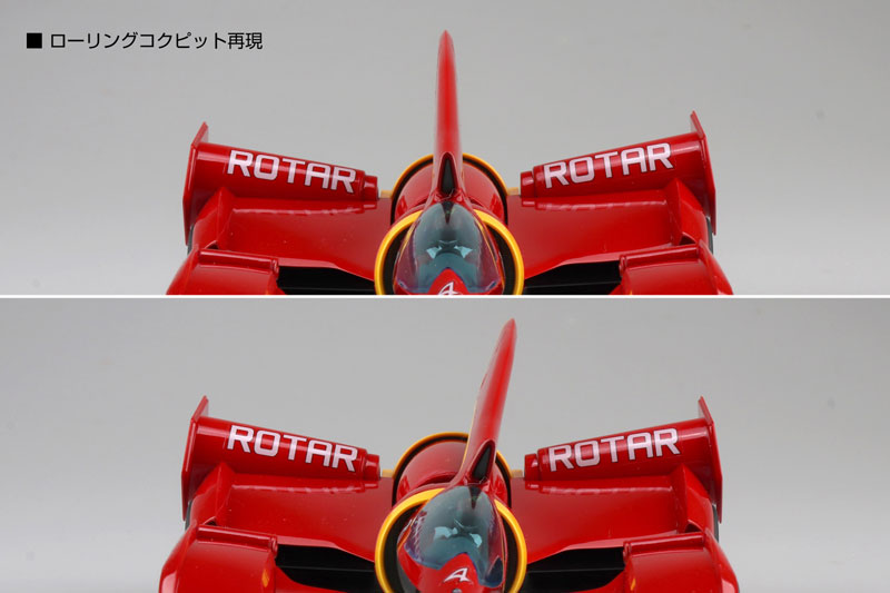 Cyber Formula No. 11 Ishzark 00-X3/II Naoki Shinjo 1/24