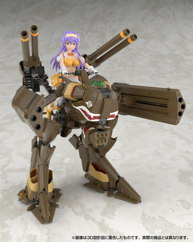 V.F.G. No.MC-20 Macross Frontier VB-6 Koenig Monster