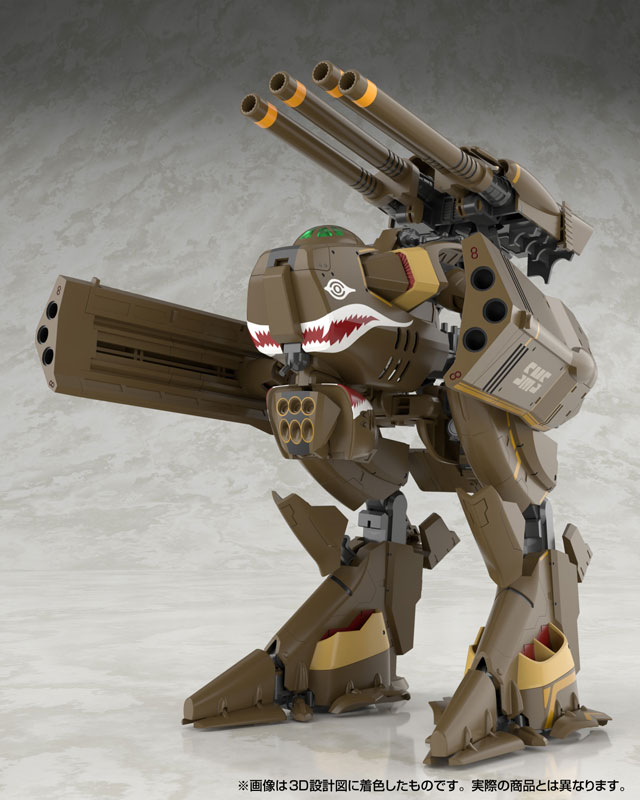 V.F.G. No.MC-20 Macross Frontier VB-6 Koenig Monster