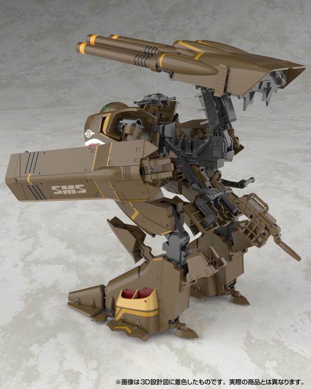 V.F.G. No.MC-20 Macross Frontier VB-6 Koenig Monster