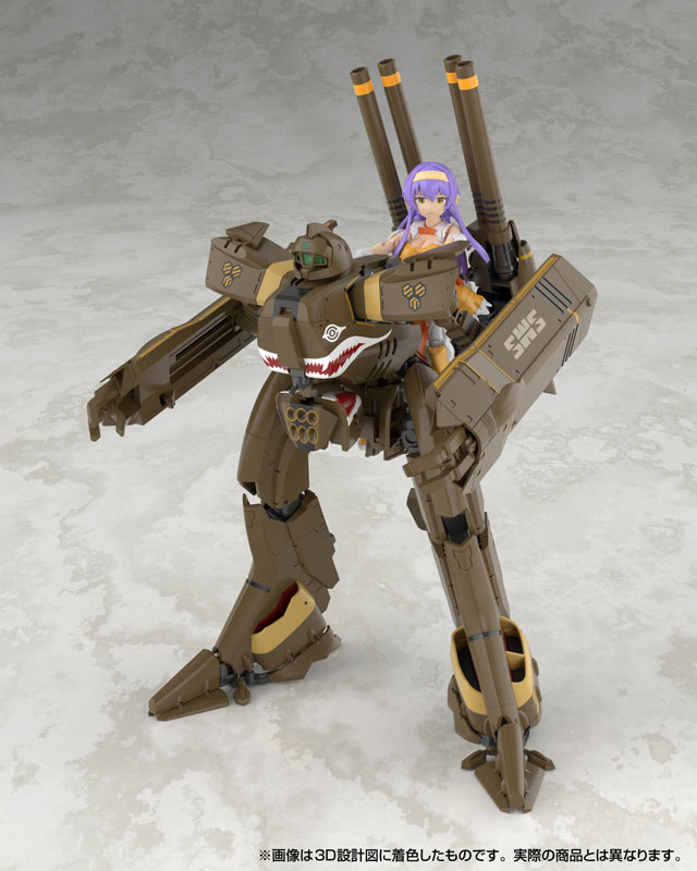 V.F.G. No.MC-20 Macross Frontier VB-6 Koenig Monster