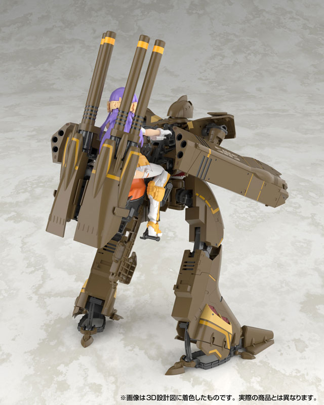 V.F.G. No.MC-20 Macross Frontier VB-6 Koenig Monster