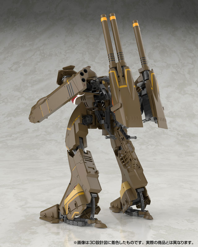 V.F.G. No.MC-20 Macross Frontier VB-6 Koenig Monster