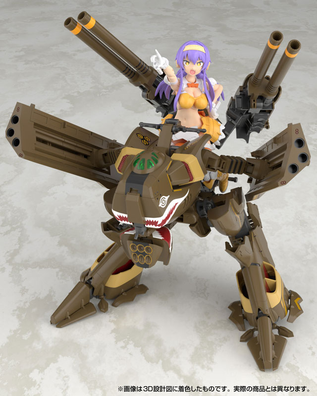 V.F.G. No.MC-20 Macross Frontier VB-6 Koenig Monster