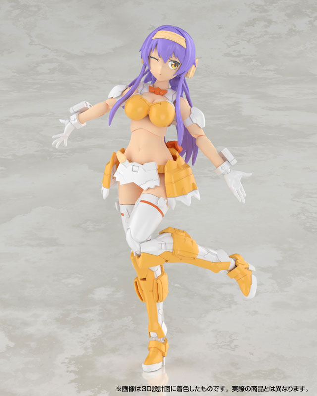 V.F.G. No.MC-20 Macross Frontier VB-6 Koenig Monster