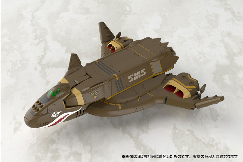 V.F.G. No.MC-20 Macross Frontier VB-6 Koenig Monster
