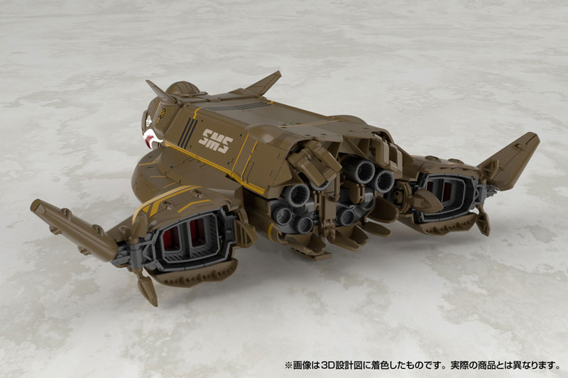 V.F.G. No.MC-20 Macross Frontier VB-6 Koenig Monster