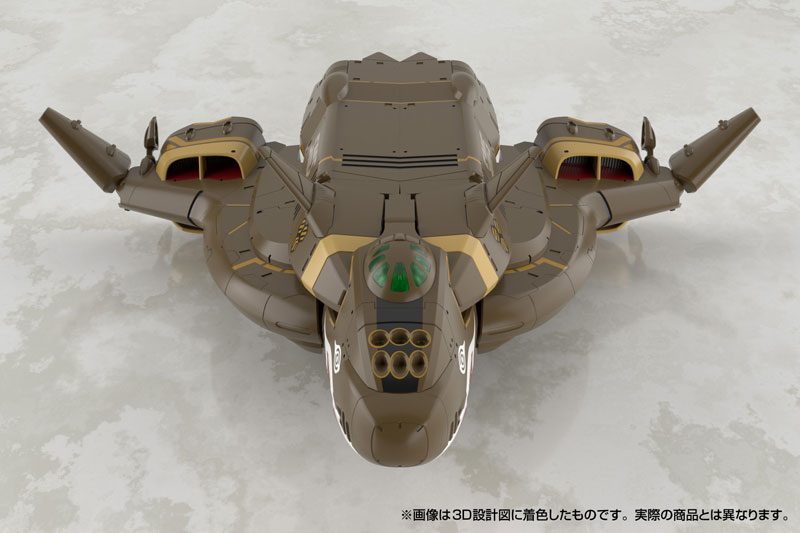 V.F.G. No.MC-20 Macross Frontier VB-6 Koenig Monster