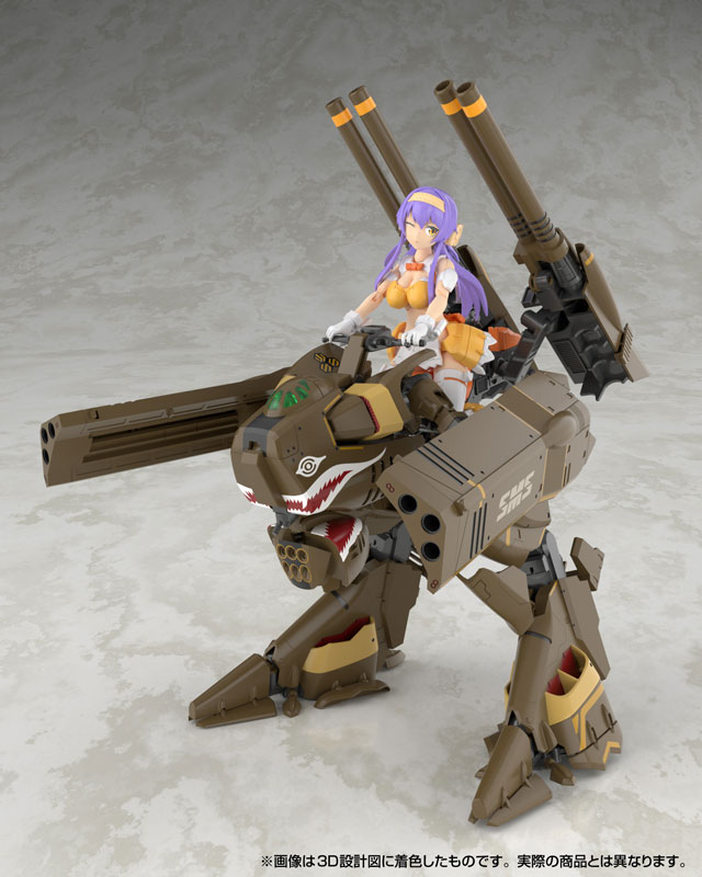 V.F.G. No.MC-20 Macross Frontier VB-6 Koenig Monster