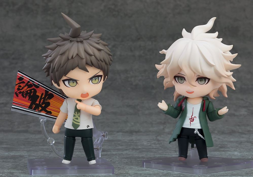 Nendoroid Hinata Hajime