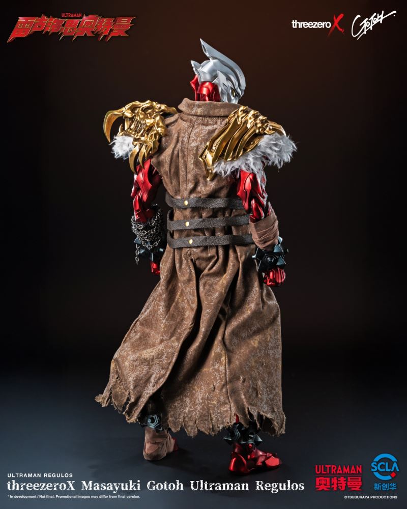 Ultraman Regulos designed by Gotoh Masayuki