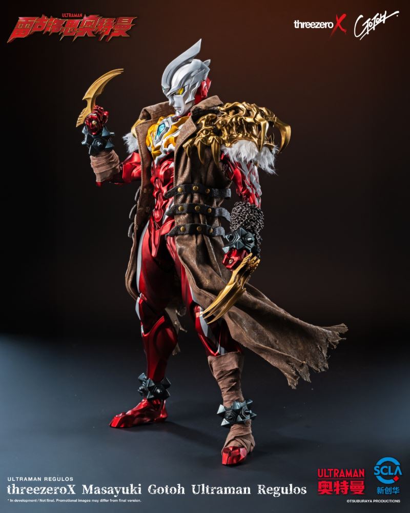 Ultraman Regulos designed by Gotoh Masayuki