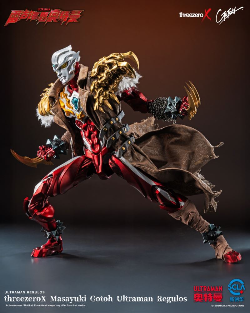 Ultraman Regulos designed by Gotoh Masayuki