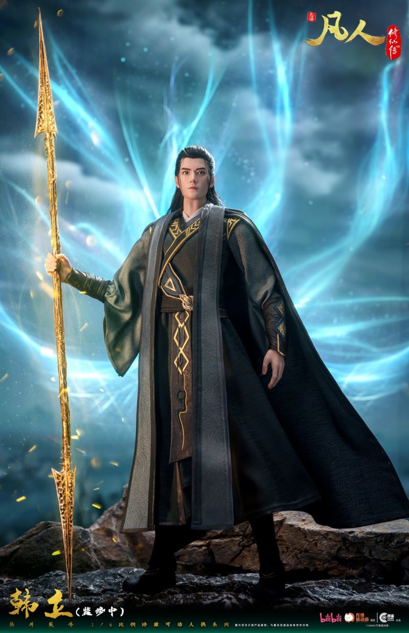 Han Li Foundation Establishment Peak