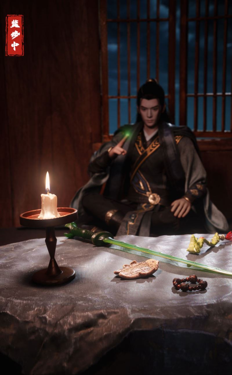 Han Li Foundation Establishment Peak