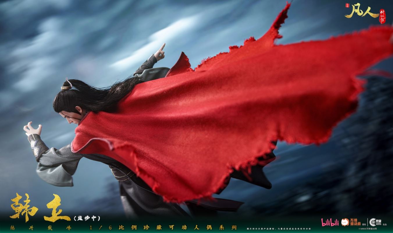 Han Li Foundation Establishment Peak