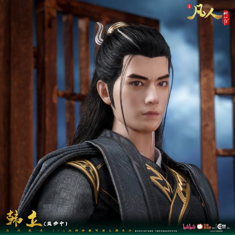 Han Li Foundation Establishment Peak