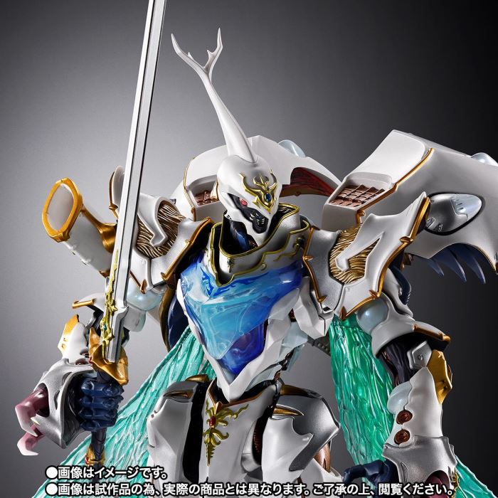 METAL BUILD DRAGON SCALE Servain (White Treasure)