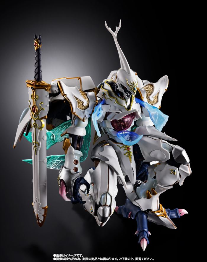 METAL BUILD DRAGON SCALE Servain (White Treasure)