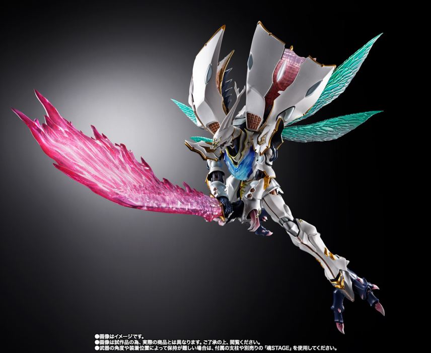 METAL BUILD DRAGON SCALE Servain (White Treasure)
