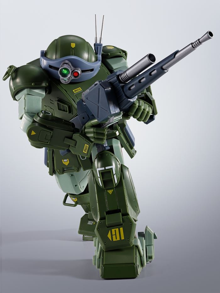 HI-METAL R Scope Dog