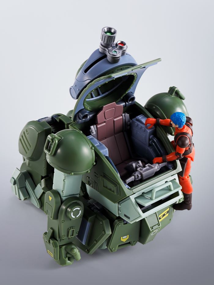 HI-METAL R Scope Dog