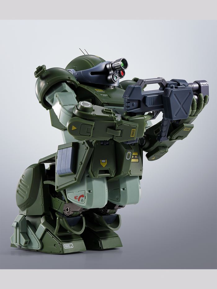 HI-METAL R Scope Dog