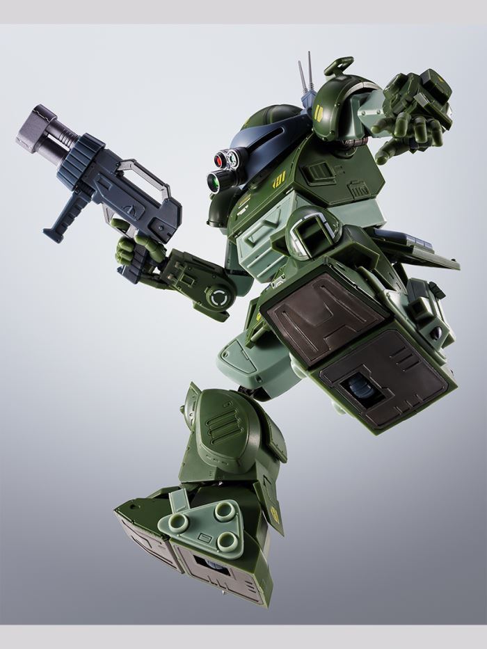 HI-METAL R Scope Dog