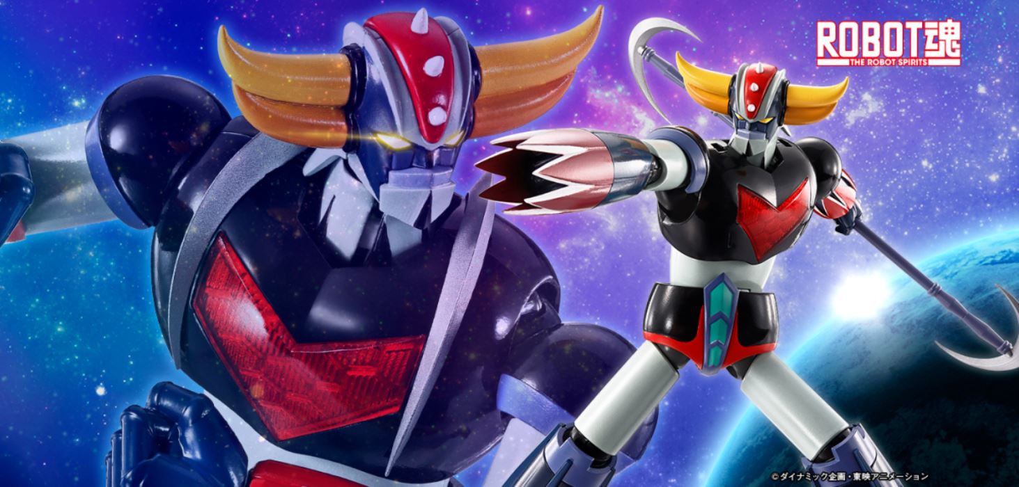 ROBOT Spirits  UFO Robot Grendizer