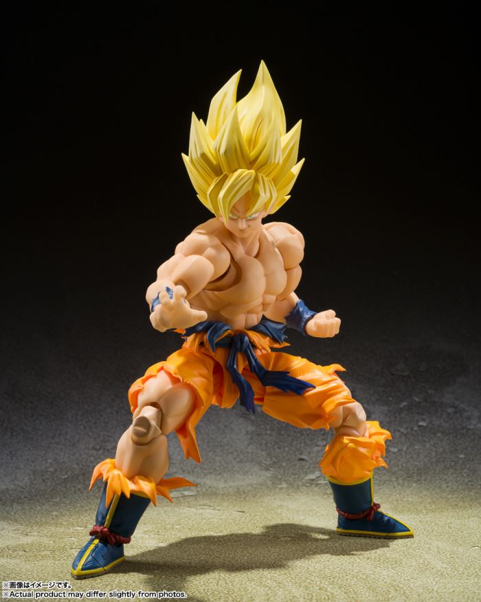 SHFiguarts Super Saiyan Son Goku -The Legendary Super Saiyan-