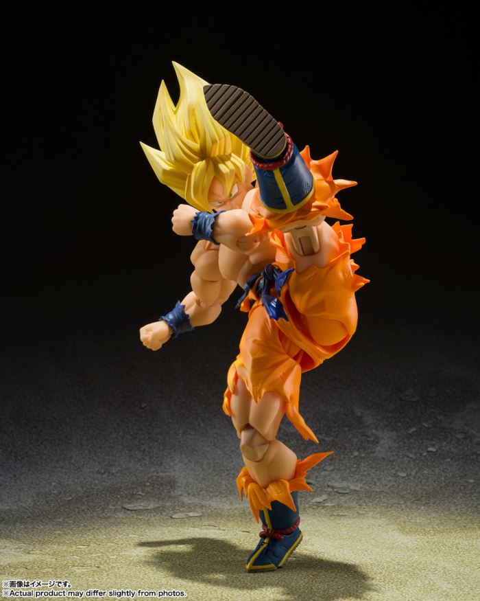 SHFiguarts Super Saiyan Son Goku -The Legendary Super Saiyan-
