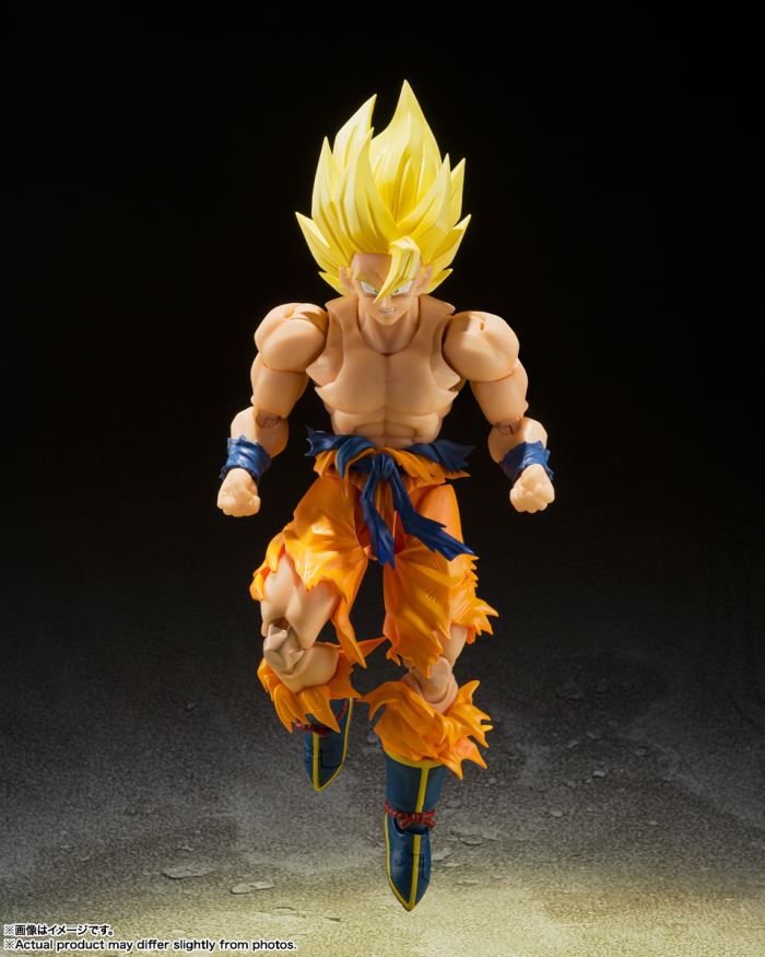 SHFiguarts Super Saiyan Son Goku -The Legendary Super Saiyan-