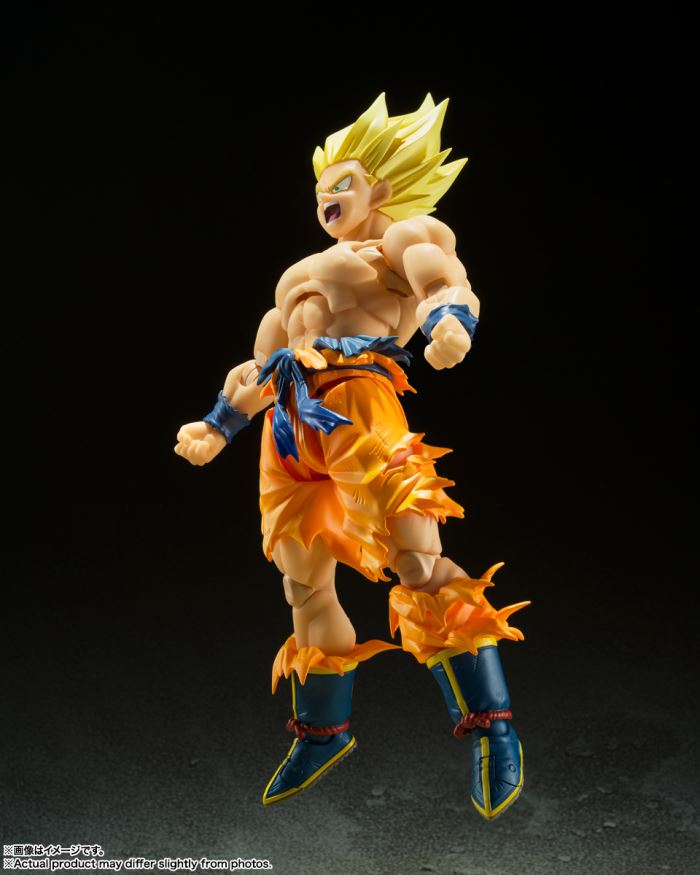 SHFiguarts Super Saiyan Son Goku -The Legendary Super Saiyan-