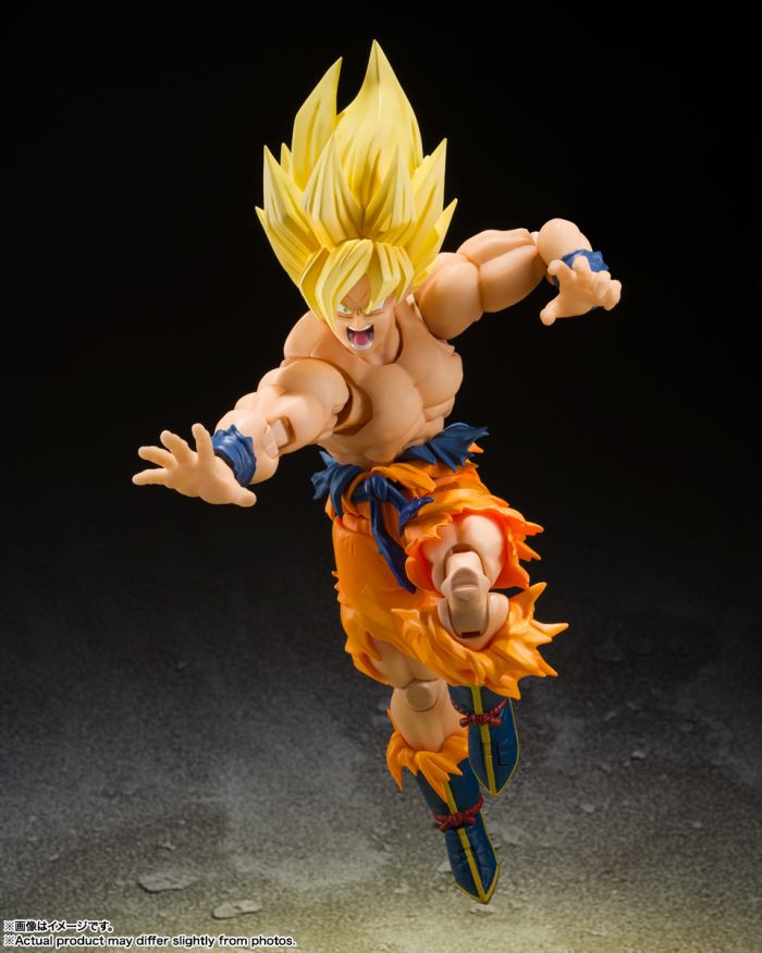 SHFiguarts Super Saiyan Son Goku -The Legendary Super Saiyan-