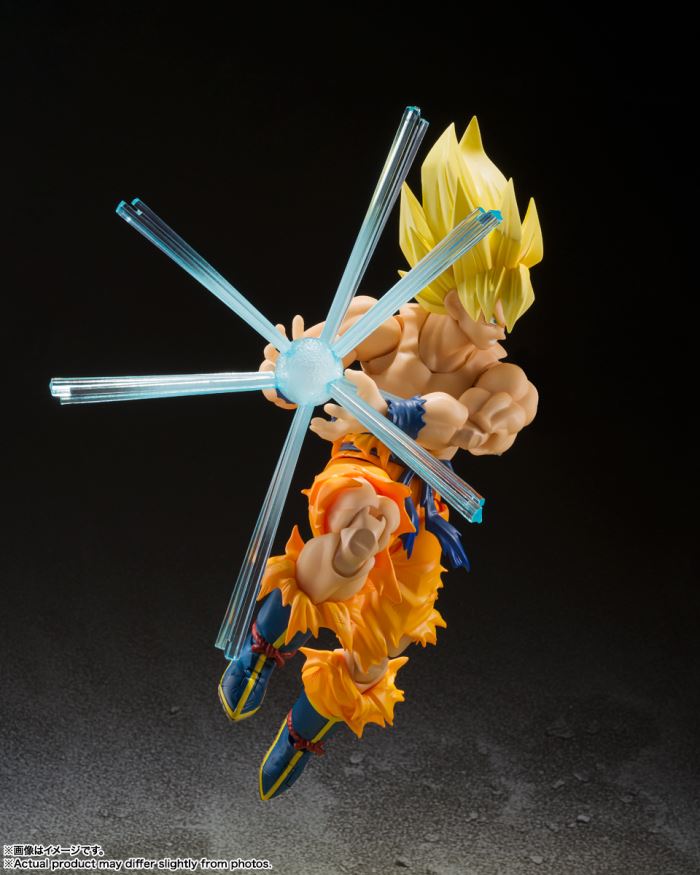 SHFiguarts Super Saiyan Son Goku -The Legendary Super Saiyan-