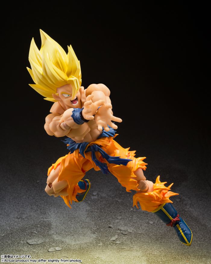 SHFiguarts Super Saiyan Son Goku -The Legendary Super Saiyan-
