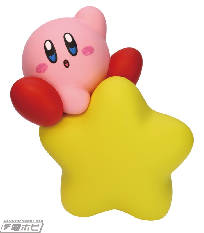 Choco Egg (Kirby of the Stars)