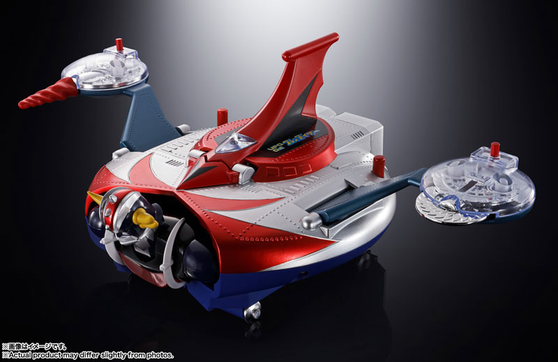 Chogokin DELUXE Grendizer & UFO Spazer UFO Robot Grendizer
