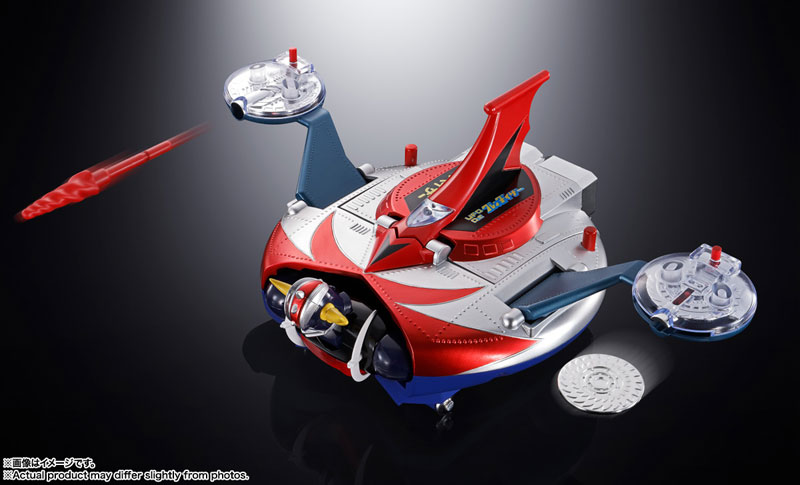 Chogokin DELUXE Grendizer & UFO Spazer UFO Robot Grendizer