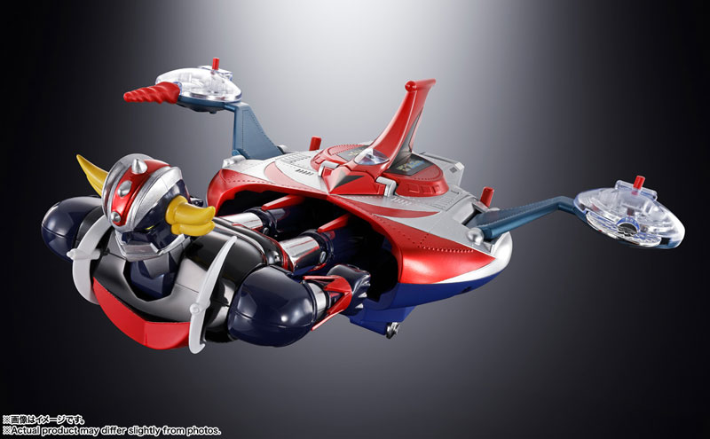 Chogokin DELUXE Grendizer & UFO Spazer UFO Robot Grendizer