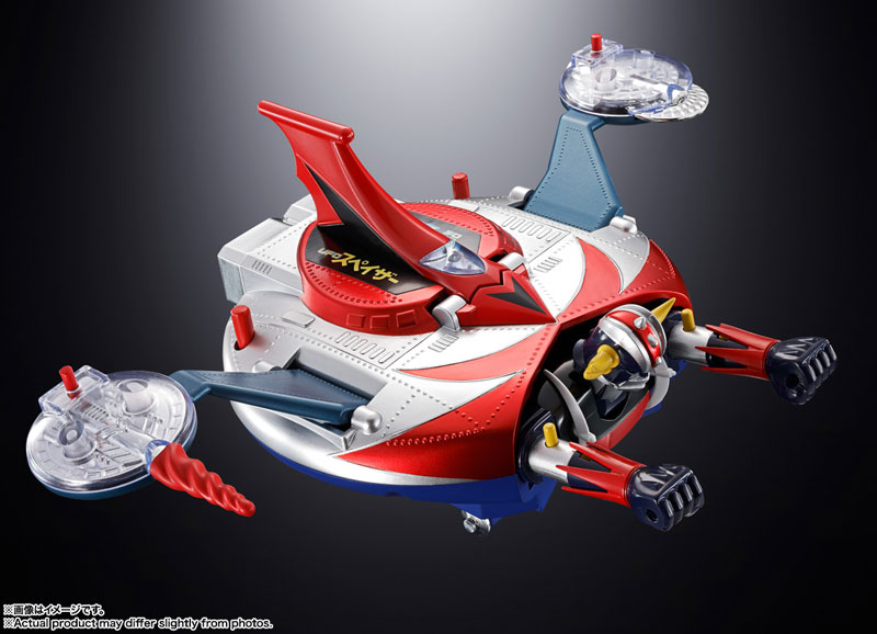 Chogokin DELUXE Grendizer & UFO Spazer UFO Robot Grendizer