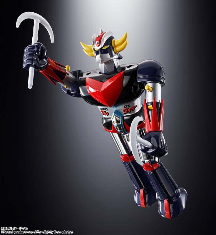 Chogokin DELUXE Grendizer & UFO Spazer UFO Robot Grendizer