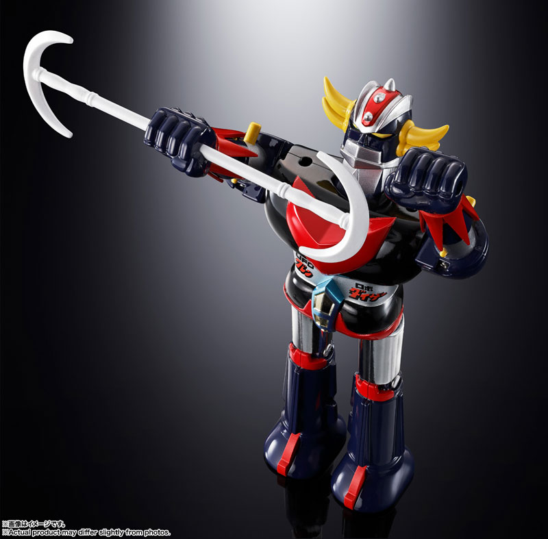 Chogokin DELUXE Grendizer & UFO Spazer UFO Robot Grendizer